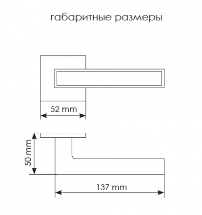 Дверная ручка MH-48-S6 BL